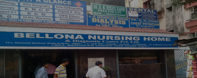 Bellona Nursing Home & Diagnostic Centre Pvt Ltd 